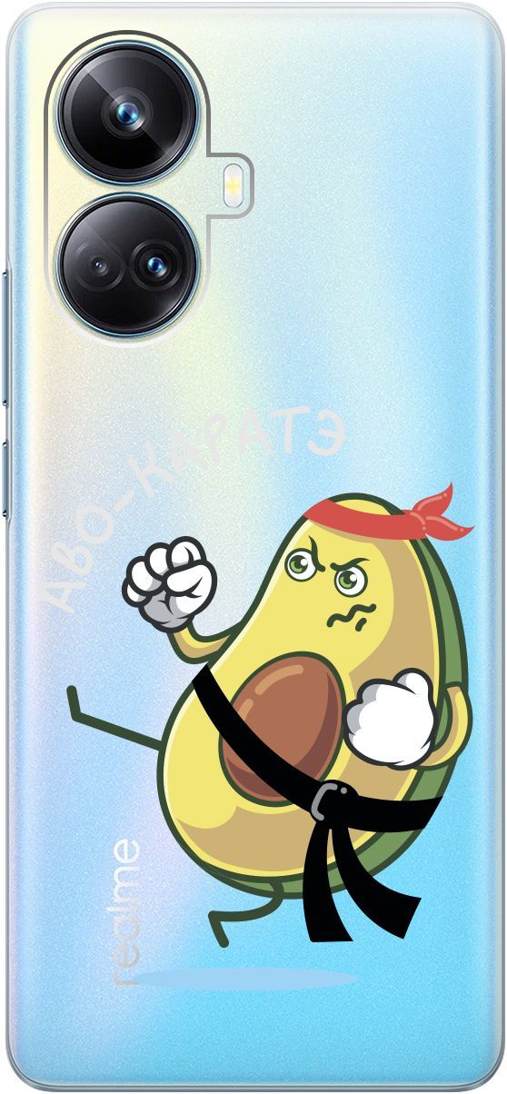 

Чехол на Realme 10 Pro+ "Avo-Karate" прозрачный, Прозрачный;зеленый, 158639