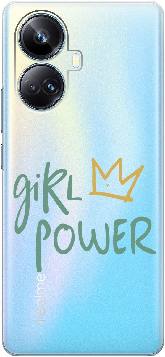 

Чехол на Realme 10 Pro+ "Girl Power!" прозрачный, Прозрачный;зеленый, 158639