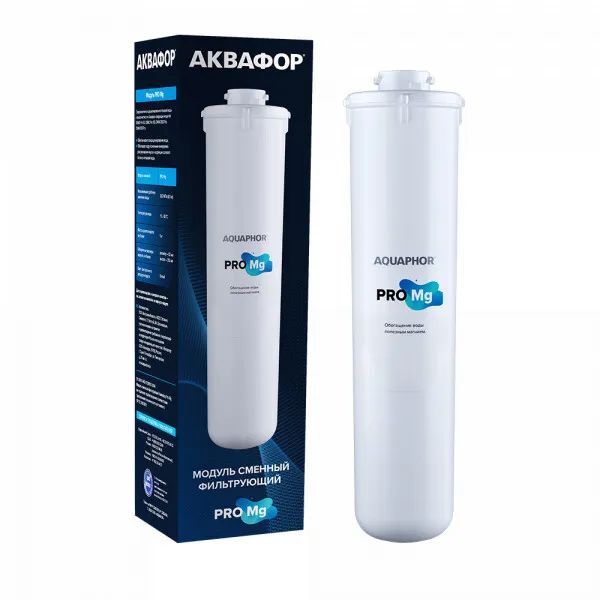 

Модуль сменный фильтрующий Аквафор PRO Mg, арт.501317