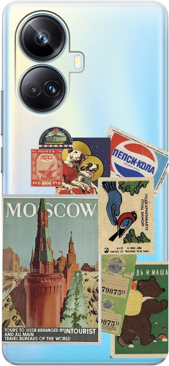 

Чехол на Realme 10 Pro+ "Soviet Stickers" прозрачный, Прозрачный;голубой, 158640