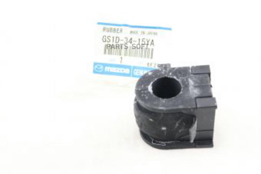 

Втулка Стабилизатора Переднего Mazda6 (Gh) MAZDA GS1D3415YA