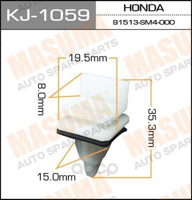 

Клипса автомобильная MASUMA kj1059, Клипса автомобильная MASUMA kj1059 MASUMA kj1059