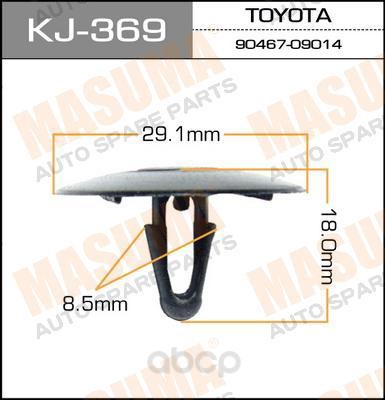 

Клипса автомобильная MASUMA kj369, Клипса автомобильная MASUMA kj369 MASUMA kj369