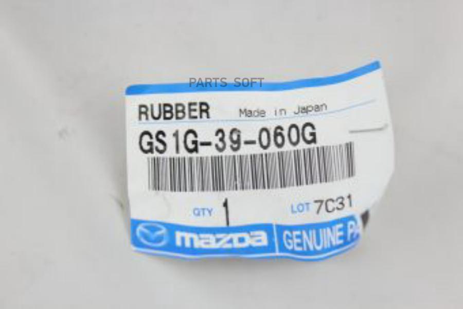 Подушка Двигателя | Прав | Gs1g-39-060g Nsin0019863417 MAZDA GS1G39060G