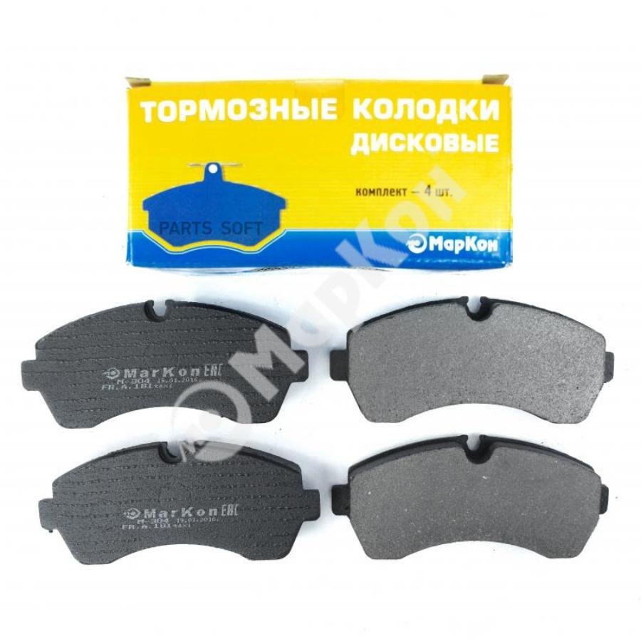 

Колодки Тормозные Дисковые К-Т Мв Sprinter Ii МарКон 18100208