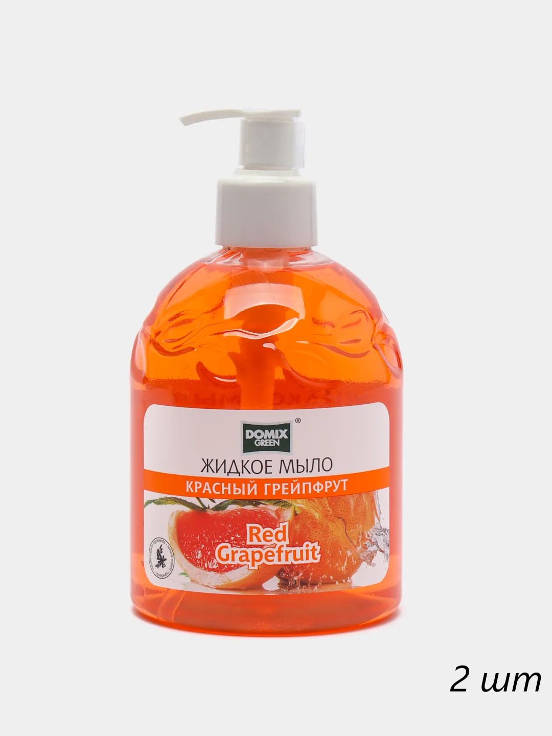 Жидкое мыло Domix Green Professional с дозатором Красный гейпфрут 500 мл 2 шт florinda жидкое мыло фруктовая страсть arancio rosso красный апельсин 500 0