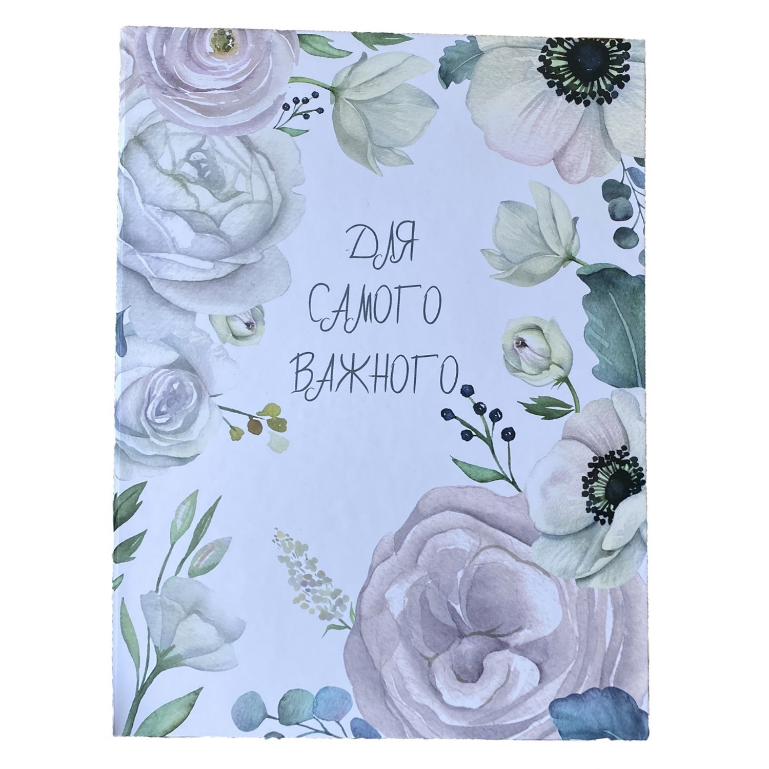 

Miaworkstudio Папка для документов А4 Miaworkstudio Для самого важного