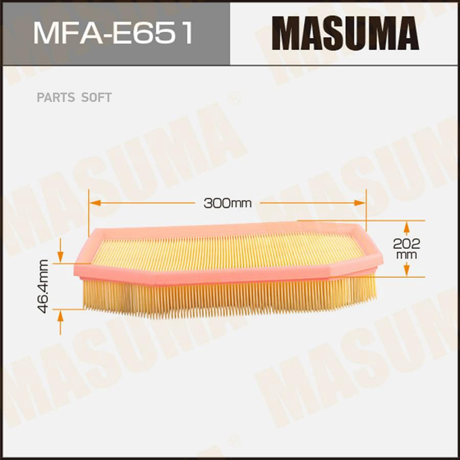 

Фильтр Воздушный Bmw 5 (F10) 10-, 7 (F02) 09- Masuma Masuma арт. MFAE651