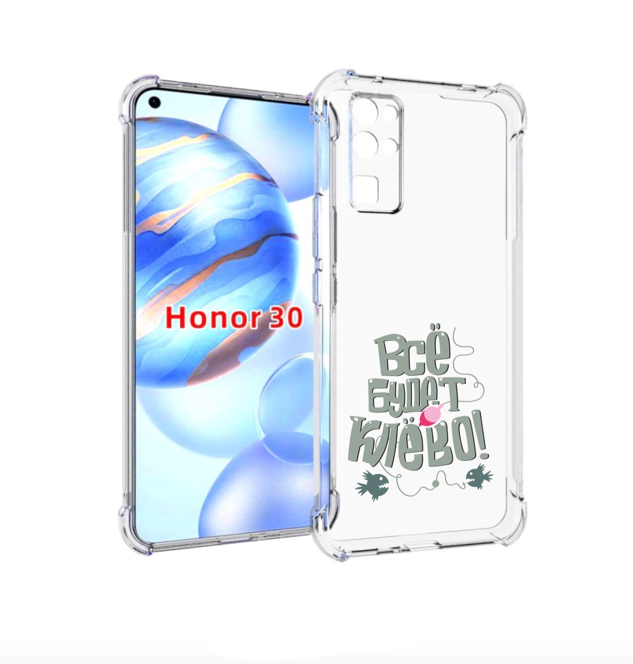 

Чехол бампер MyPads все-будет-клево для Honor 30 (BMH-AN10) прот, Прозрачный, Tocco