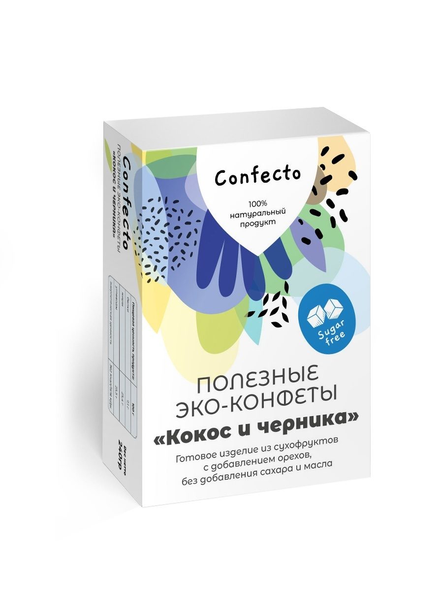 фото Полезные эко-конфеты "кокос и черника", тм confecto