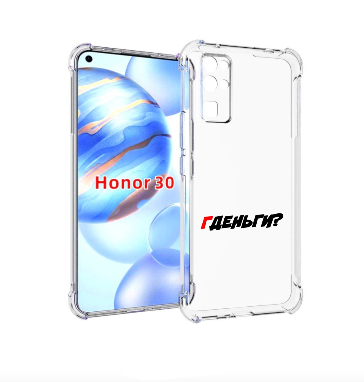 

Чехол бампер MyPads где-деньги для Honor 30 (BMH-AN10) противоуд, Прозрачный, Tocco