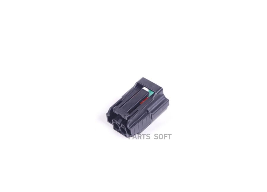 

Корпус Плоского VAG арт. 06A973722