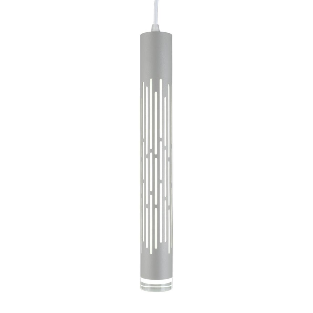 Светильник подвесной Omnilux Borgia, OML-101716-20, 20W, LED