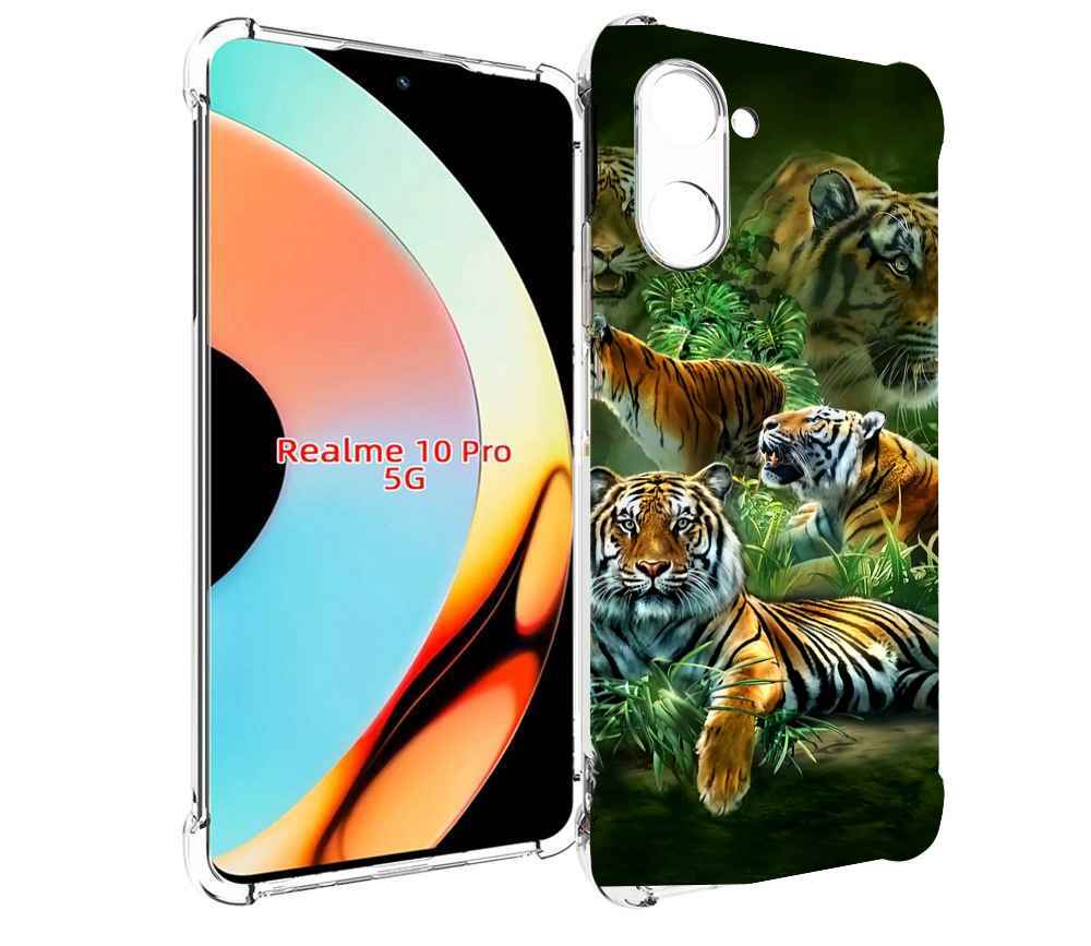 

Чехол бампер MyPads Тигры для Realme 10 Pro противоударный, Прозрачный, Tocco
