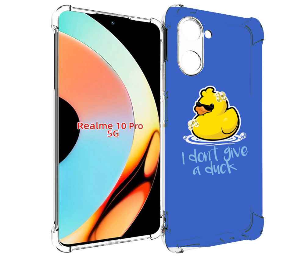 

Чехол бампер MyPads Уточка для Realme 10 Pro противоударный, Прозрачный, Tocco