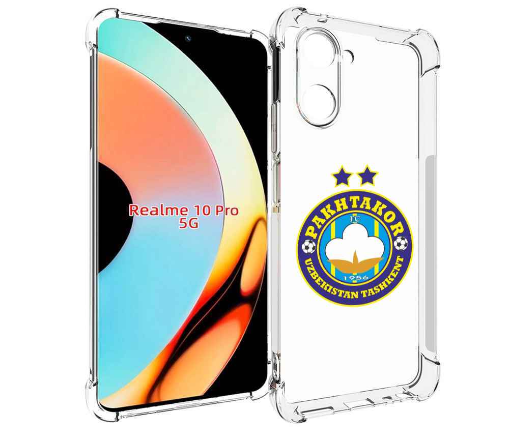 

Чехол бампер MyPads Фк Пахтакор Pakhtakor мужской для Realme 10 ..., Прозрачный, Tocco