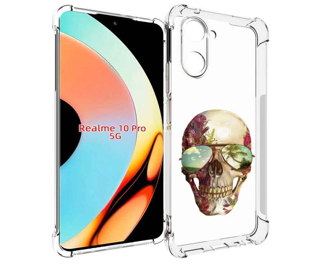 

Чехол бампер MyPads Череп с очками для Realme 10 Pro противоударный, Прозрачный, Tocco