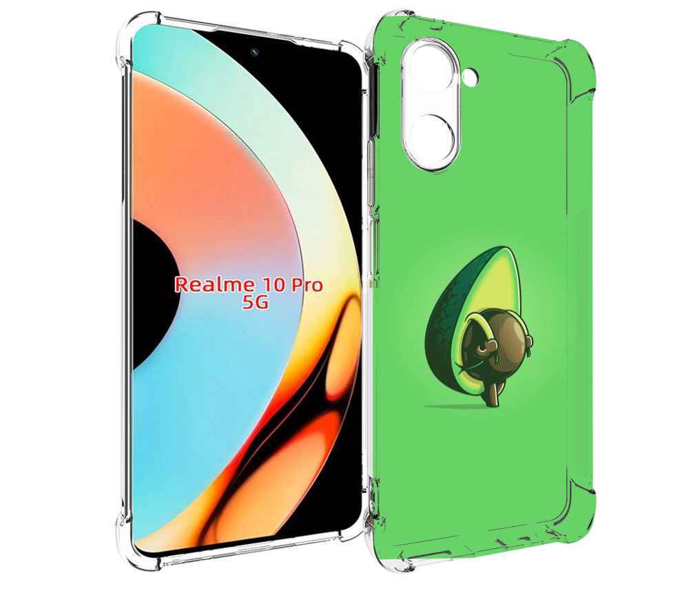 Чехол бампер MyPads авокадо с сумкой для Realme 10 Pro противоуд...