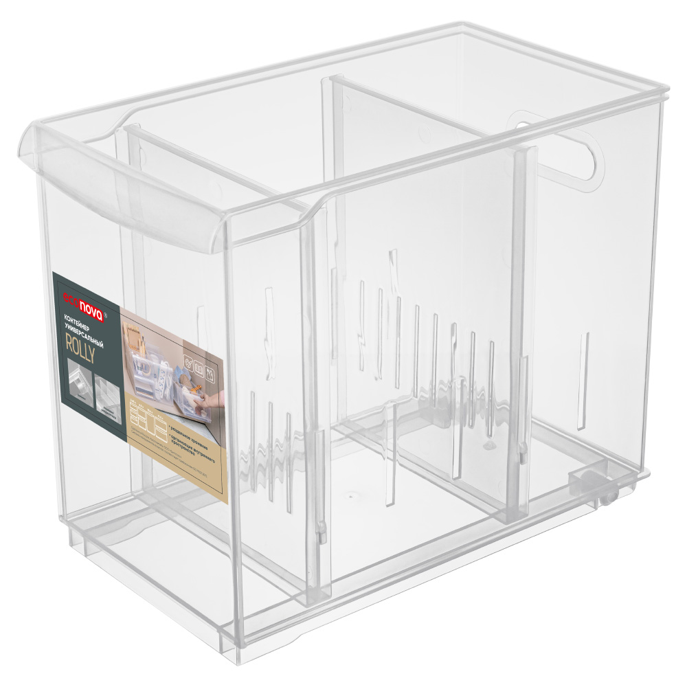 Контейнер универсальный 