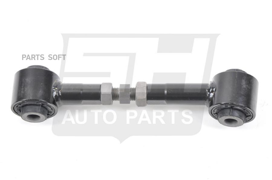 

Тяга Задней Подвески Mazda 6 G26a28500b / G26a28500a SH Auto Parts арт. SH31090