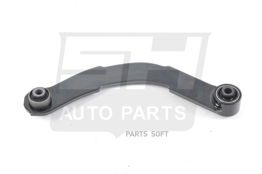 Тяза Задней Подвески Верхняя Mitsubishi Mn100107 SH Auto Parts арт. SH39124