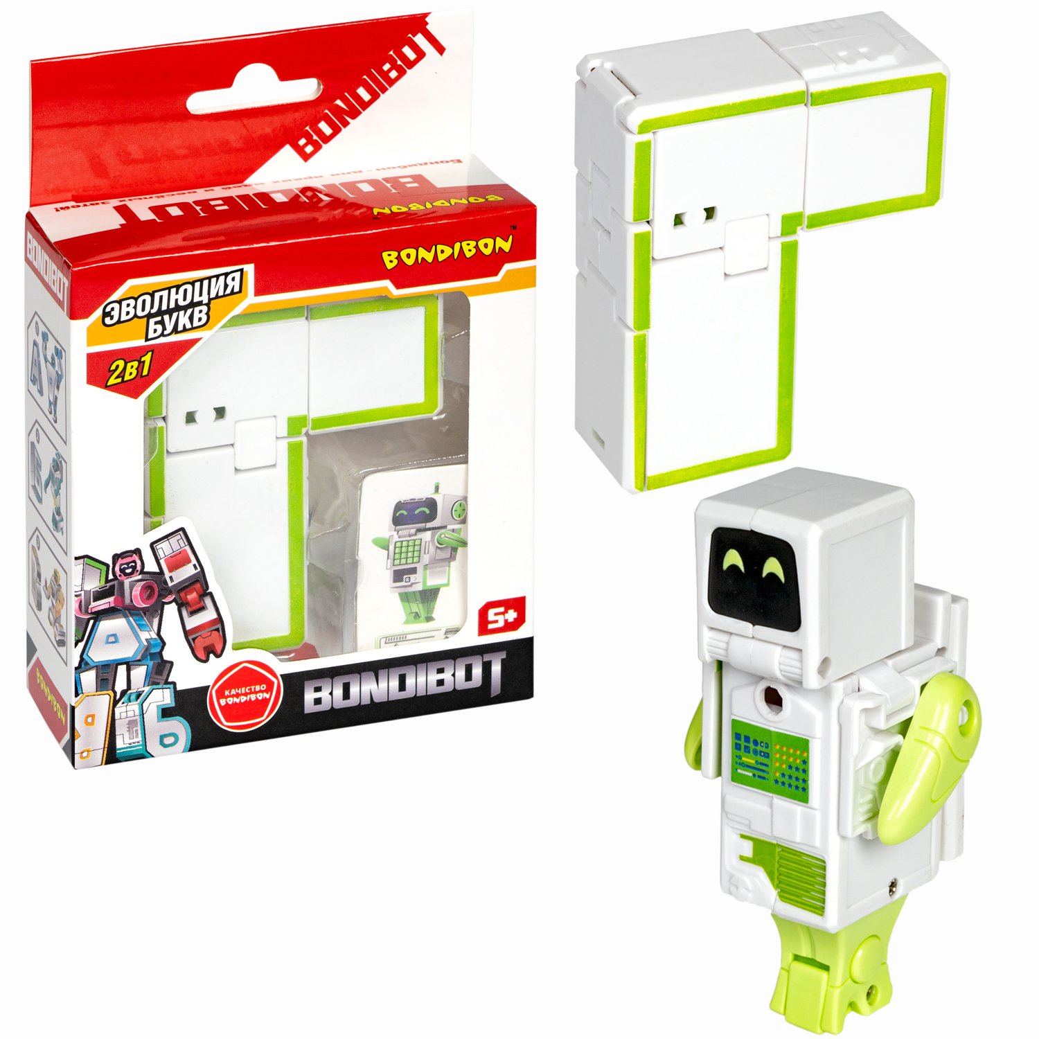 

Трансформер 2в1 BONDIBOT Bondibon ВOX 10×4,2×14,7см, буква Г