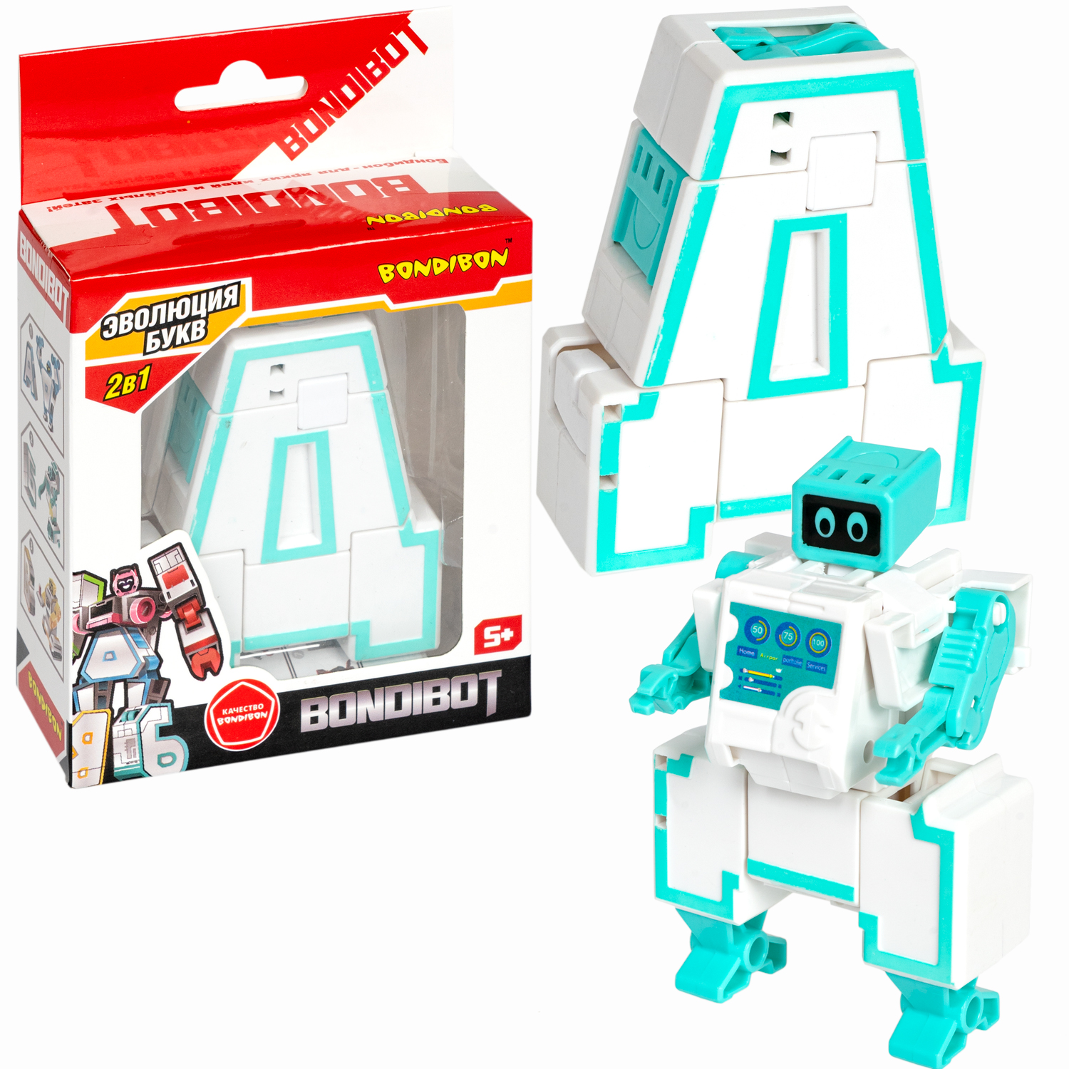 

Трансформер 2в1 BONDIBOT Bondibon ВOX 10×4,2×14,7см, буква Д