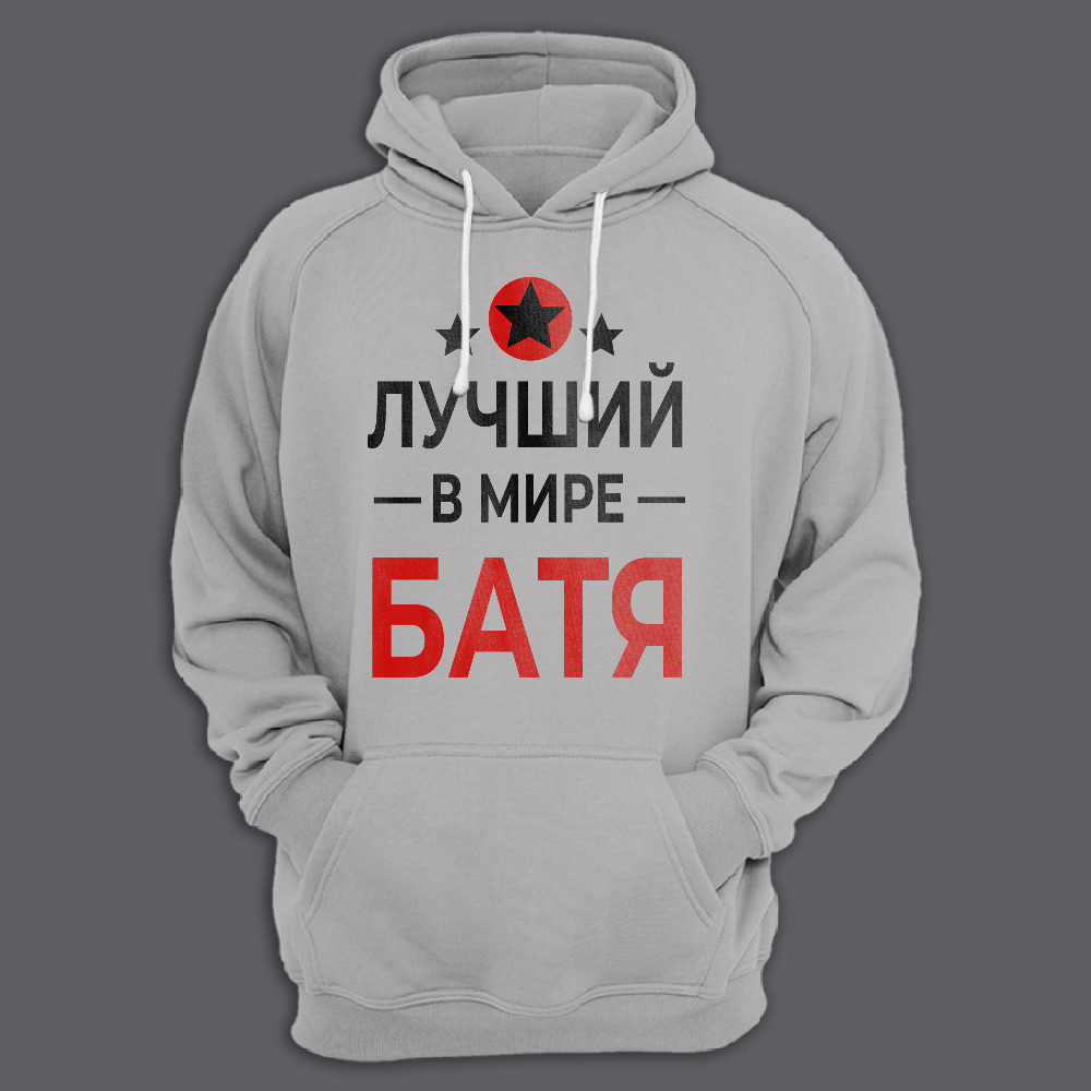 

Худи мужское SHARP&CUT BFB420767 серое 46 RU, Серый, BFB420767