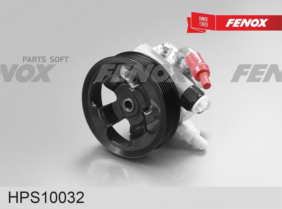 

Насос Гур Toyota Land Cruiser Prado Kdj12, Grj12, Grj125 (1Grfe) 03- FENOX HPS10032