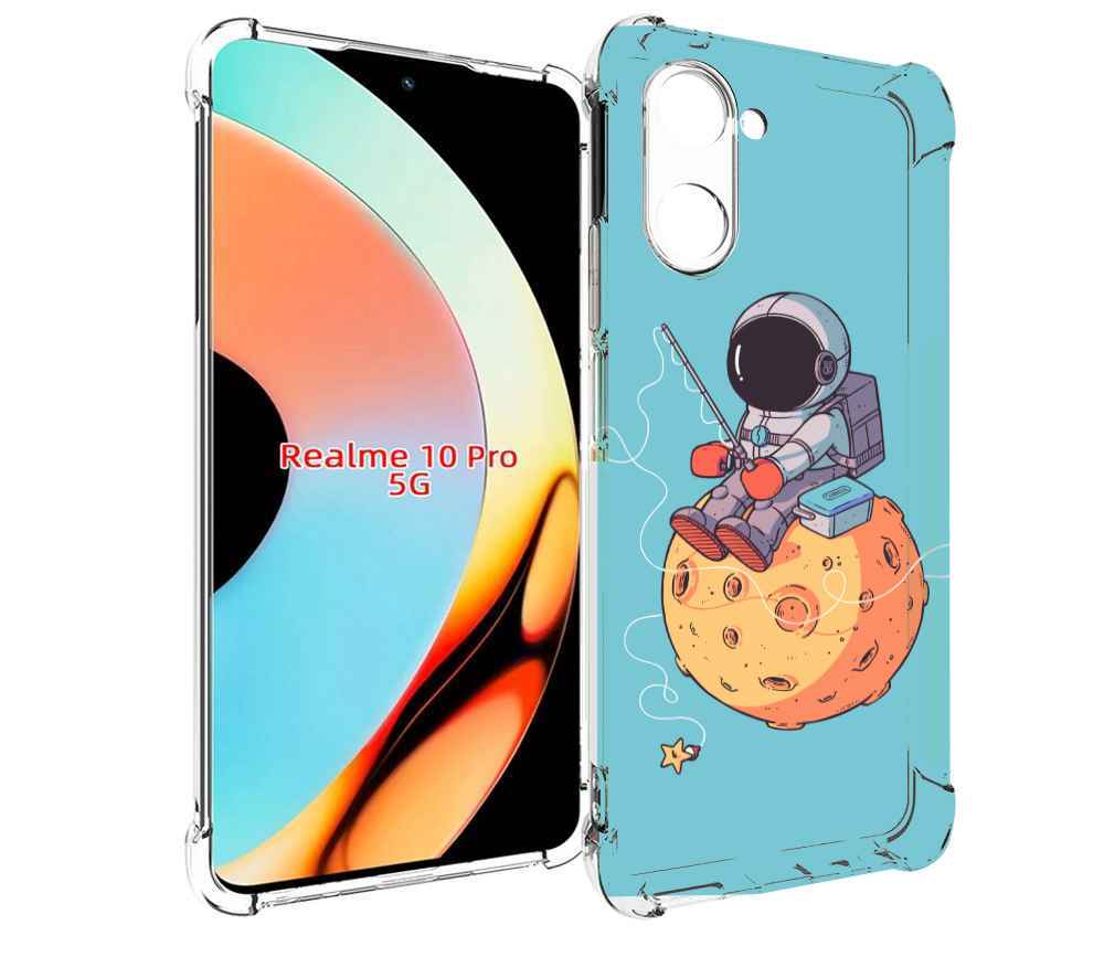 

Чехол бампер MyPads астронавт ловит звезду для Realme 10 Pro про..., Прозрачный, Tocco