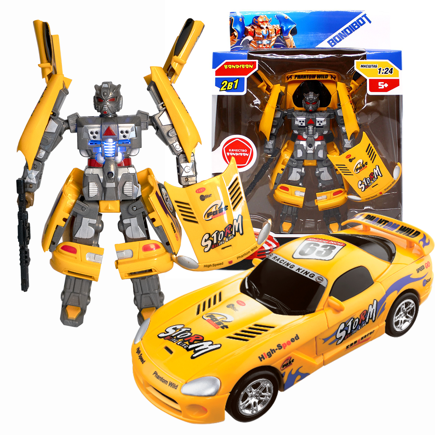

Трансформер 2в1 BONDIBOT Bondibon робот-жёлтый, со светом и звуком, BOX 22x32x8,5 см