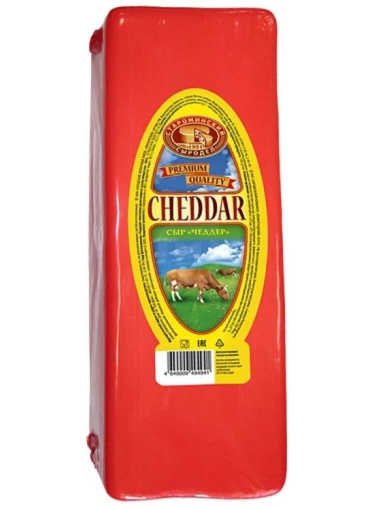 Сыр твердый Староминский Сыродел Чеддер 50% 400 г