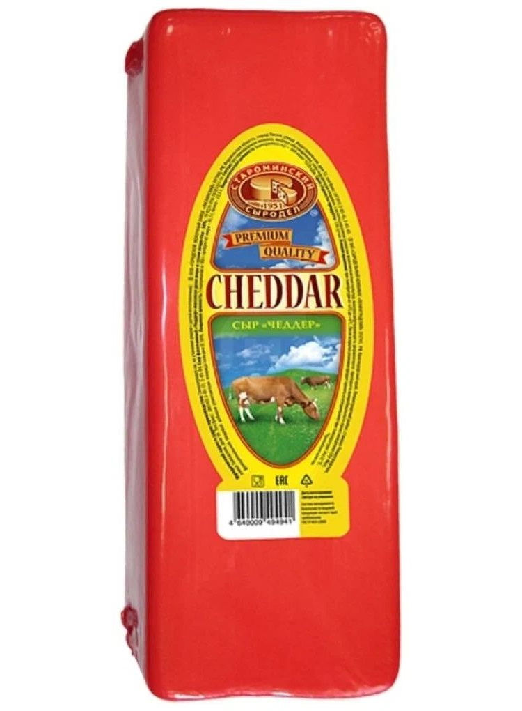 

Сыр твердый Староминский Сыродел Чеддер 50% 400 г