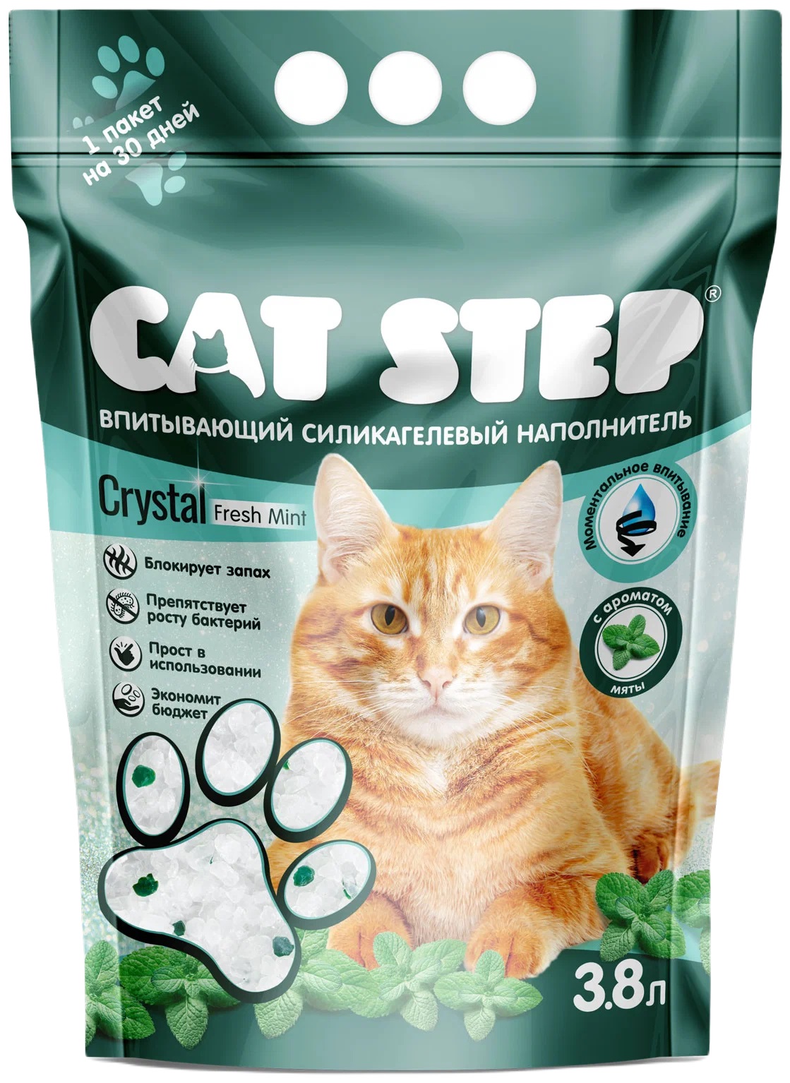 фото Crystal fresh mint наполнитель силикагелевый 3,8л на 1,67кг cat step