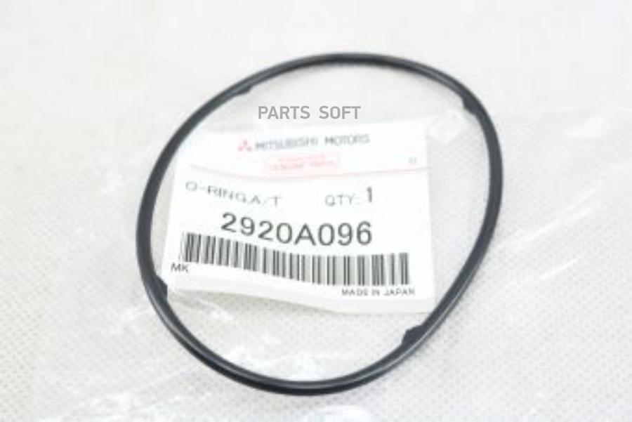 

Кольцо Резиновое 2920a096 MITSUBISHI арт. 2920A096