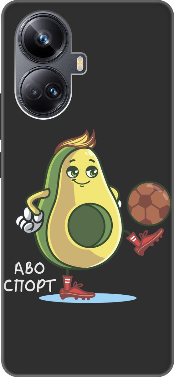 

Чехол на Realme 10 Pro+ "Avo-Sport" черный, Черный;зеленый, 158642