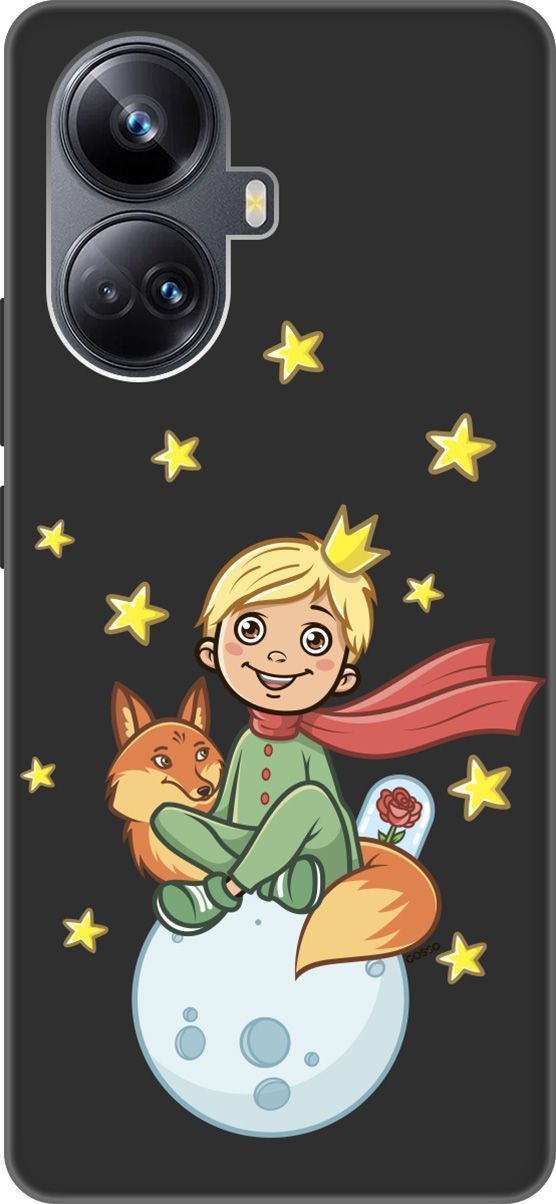 

Чехол на Realme 10 Pro+ "Little Prince" черный, Черный;бежевый, 158642