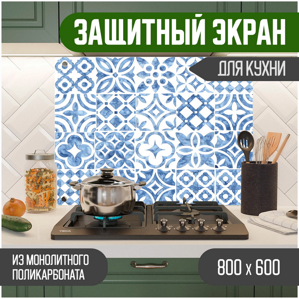 

Защитный экран для кухни Teslaplast Мозаика с УФ-печатью 800-022, Голубой, ЗЭ-Мозаика-800-022