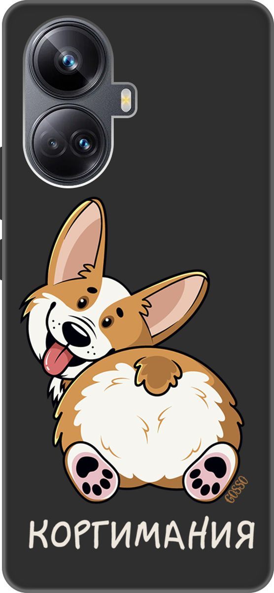 

Чехол на Realme 10 Pro+ "CorgiMania" черный, Черный;бежевый, 158642