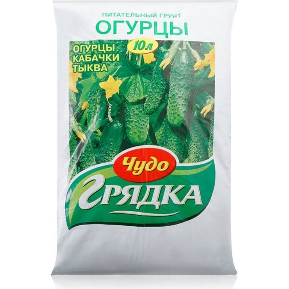 

Чудо Грядка Грунт Огурцы 10л 11