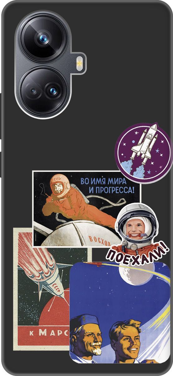 

Чехол на Realme 10 Pro+ "Yuri Gagarin Stickers" черный, Черный;белый, 158644
