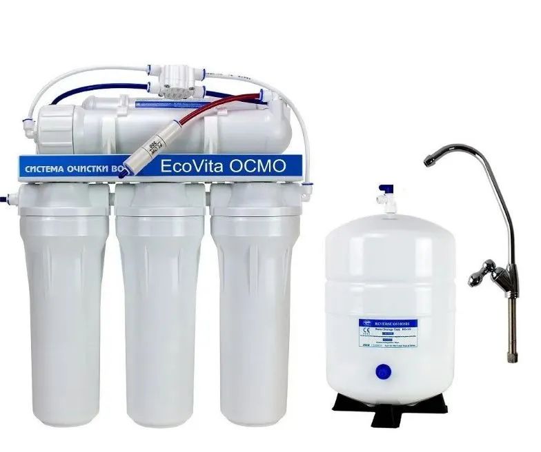 

Система обратного осмоса Ecovita Osmo 5-50 с краном AN-12, Белый