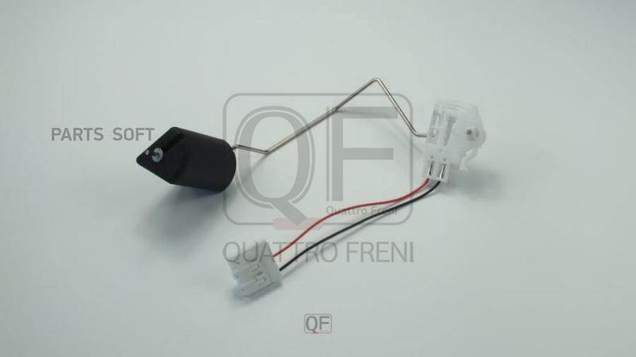 

ДАТЧИК УРОВНЯ ТОПЛИВА QUATTRO FRENI qf96a00364