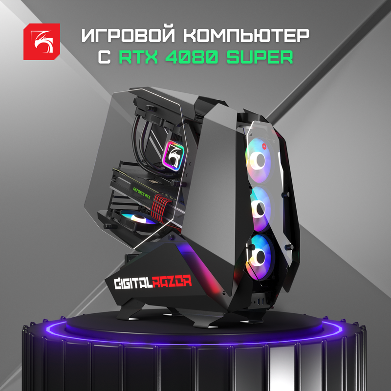 

Игровой системный блок DigitalRazor i9-14900KF+RTX4080Super+32GB DDR5+2TB SSD, Performance