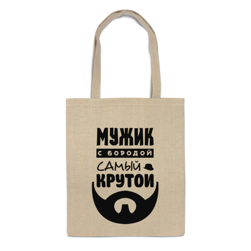 

Сумка-шоппер унисекс Printio 711262, бежевый, 711262