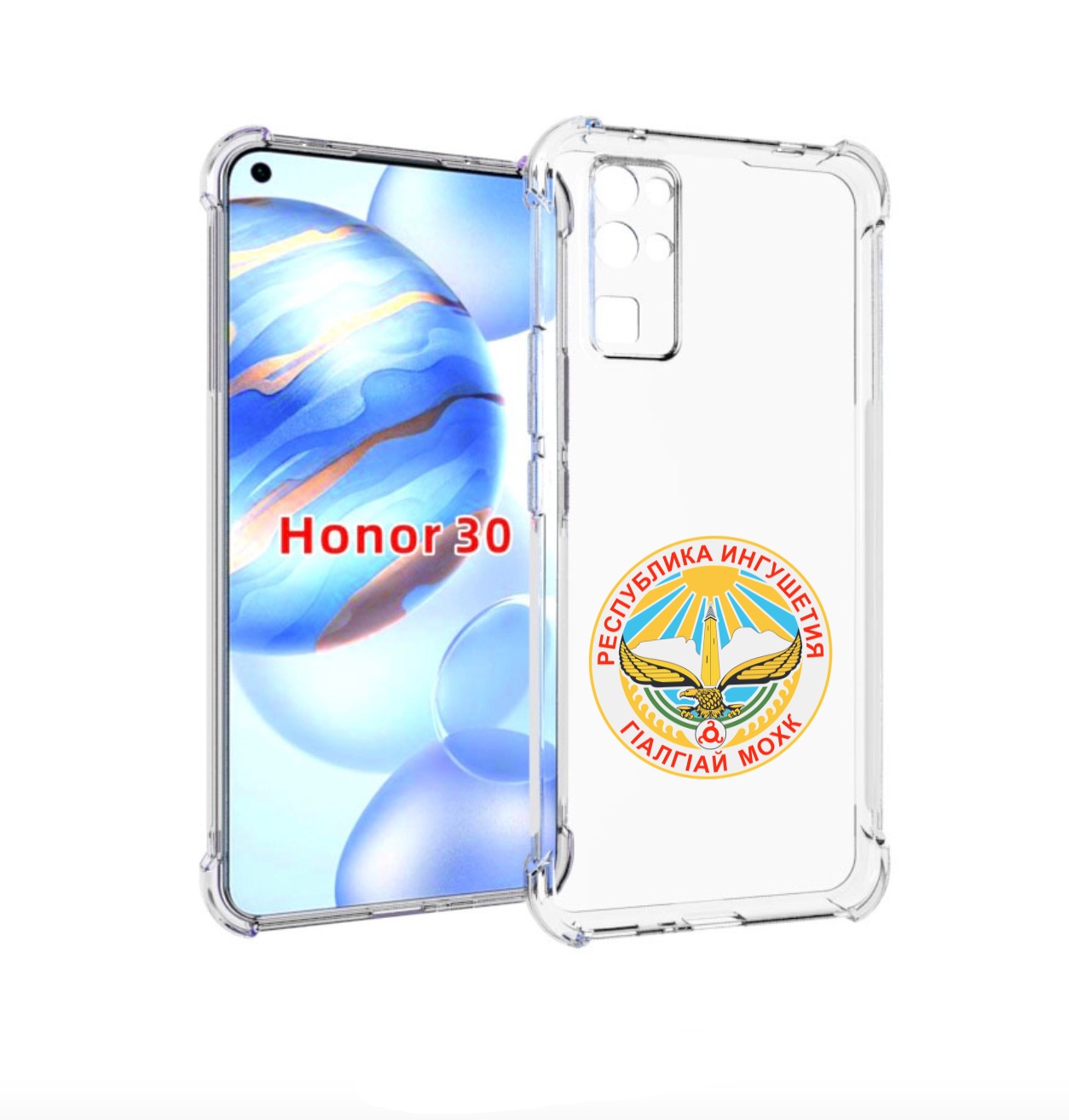 

Чехол бампер MyPads герб-ингушетия-магас для Honor 30 (BMH-AN10), Прозрачный, Tocco