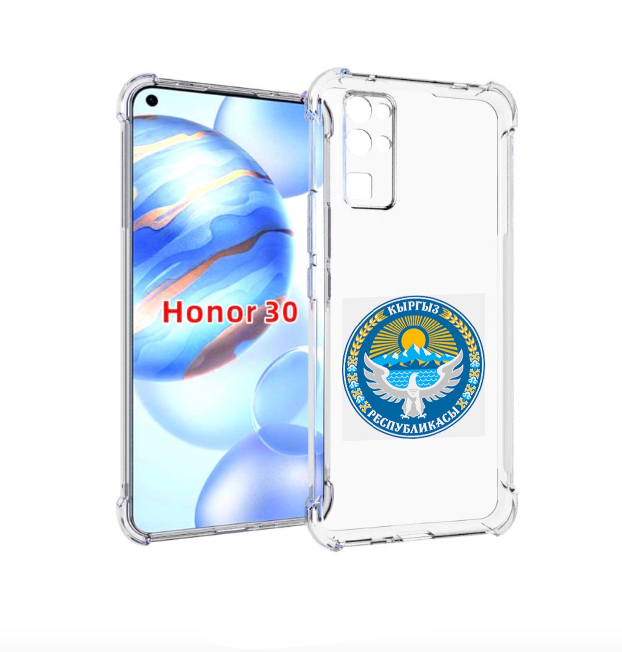 

Чехол бампер MyPads герб-киргизия для Honor 30 (BMH-AN10) против, Прозрачный, Tocco