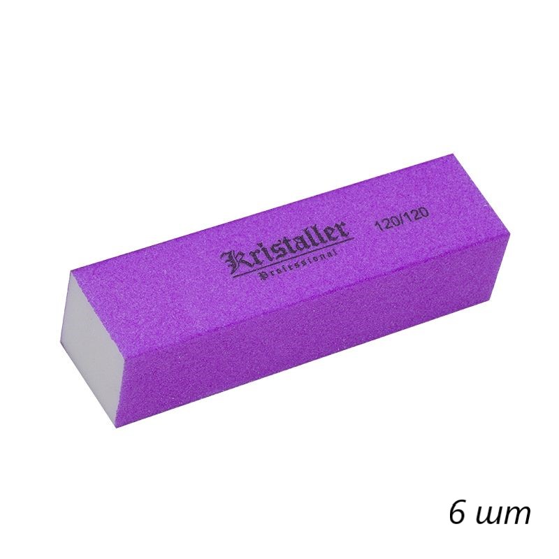 Kristaller Бафик для шлифовки ногтей, неоново-фиолетовый, (6шт.)