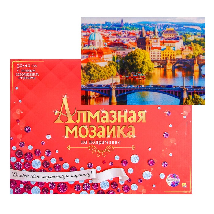 

Алмазная мозаика с полным заполнением, 30 × 40 см «Живописный вид»