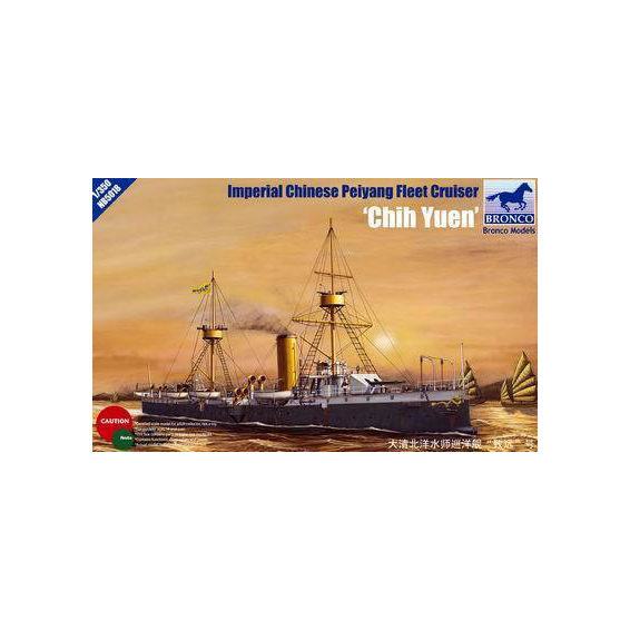 

Сборная модель Bronco 1/350 Imperial Chinese Peiyang Fleet Cruiser 'Chih yuen' NB5018